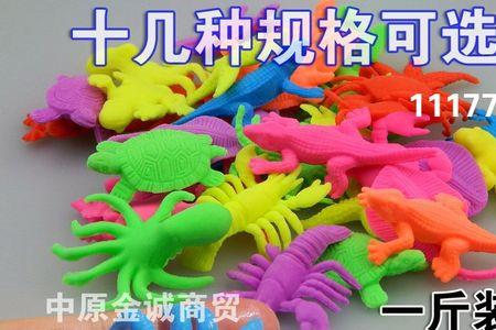 水宝宝是什么生物