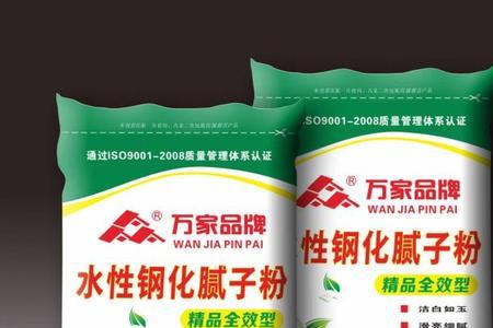 腻子粉没有十环标志能用吗