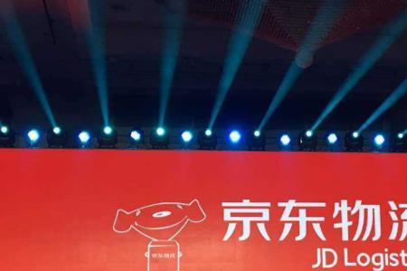 京东商城是基于什么技术开发的
