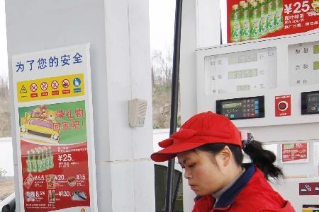一升汽油便宜1.4元加油站靠谱吗