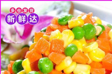 60斤杂菜放多少盐