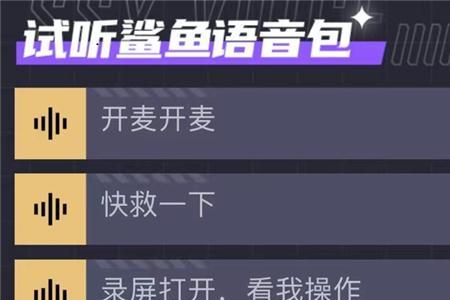 阿u和方圆为什么分手