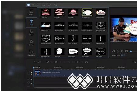 videopad电脑版怎么设置中文