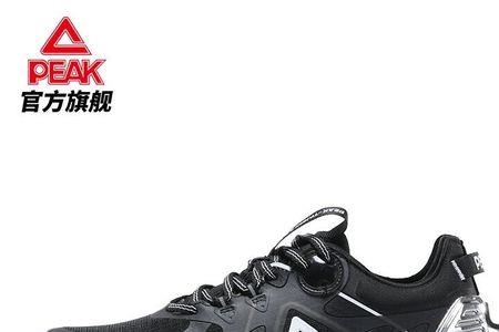 匹克40和40pro有什么区别