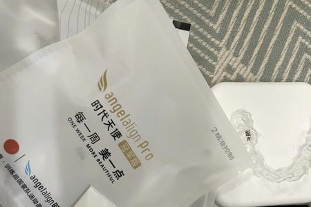 时代天使标准版和冠军版的区别
