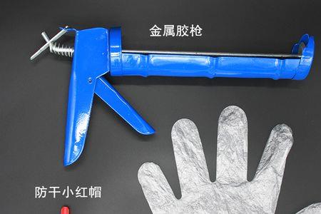 瓷白玻璃胶粘手上怎么去除