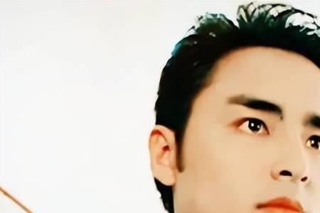 形容富家公子着装