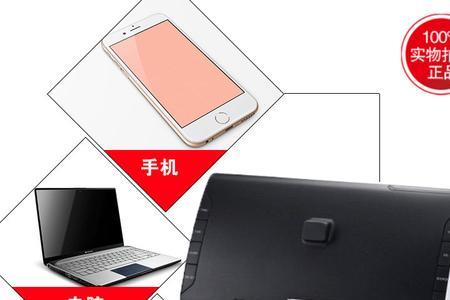 苹果平板和音箱怎么同时播放