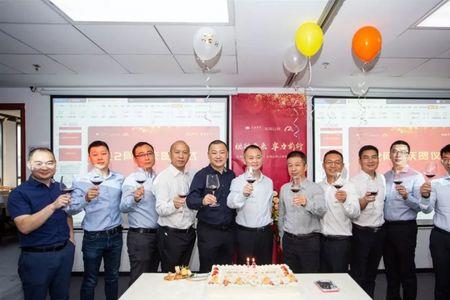 卓力前行是什么意思