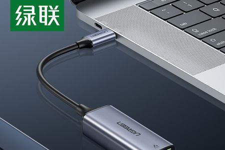 苹果手机可以连接电脑网线吗