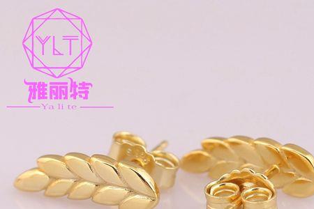 黄金材质p是什么意思