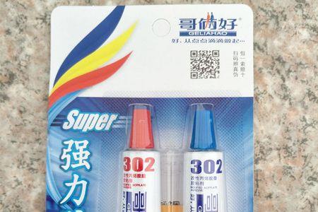 哥俩好能粘木头吗