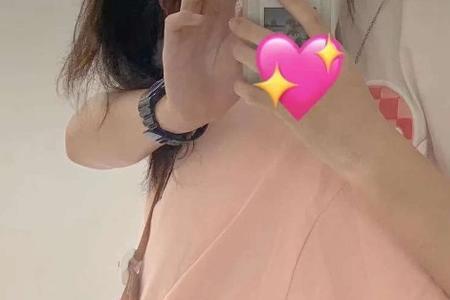 害羞是什么感觉