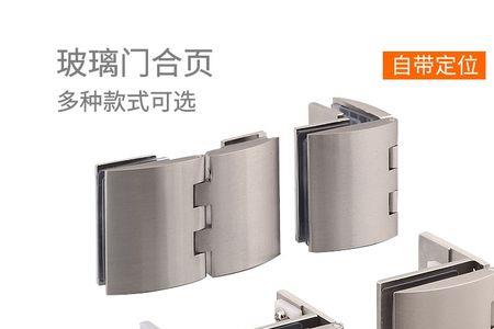 酒柜玻璃门合页坏了能修吗
