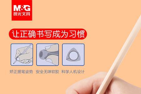 孩子刚学写字应该用握笔器吗