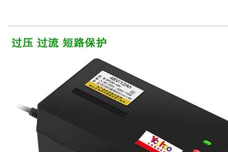 优狐充电器指示灯不亮