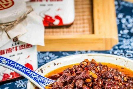 麻辣牛肉酱做法