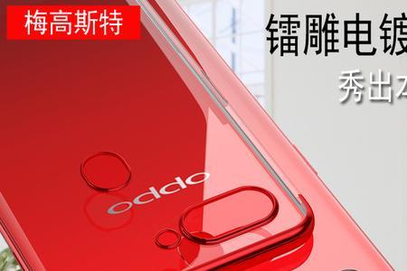 r11splusk是什么