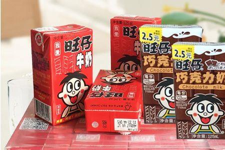 旺仔牛奶巧克力味好喝吗