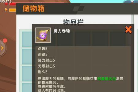 1迷你币等于多少迷你豆
