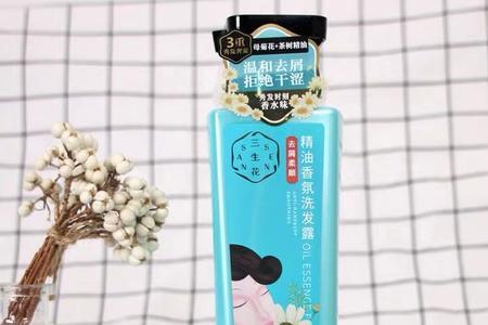 百雀羚洗发水和飘柔哪个好
