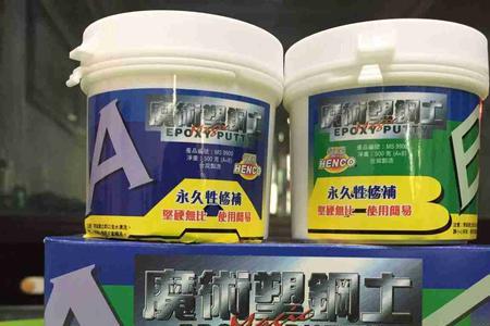 塑钢泥能粘塑料吗