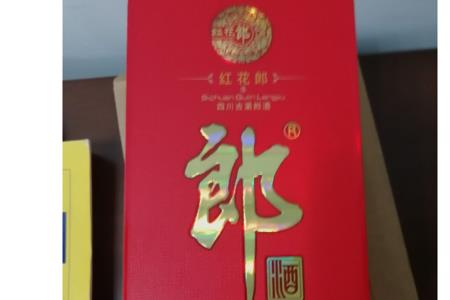 红花郎酒品牌价值