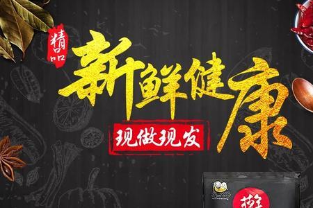 抖音卖特产起什么名字