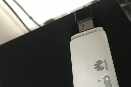 华为手机信号显示h+变成4g网络