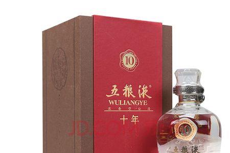 老五粮液价目表