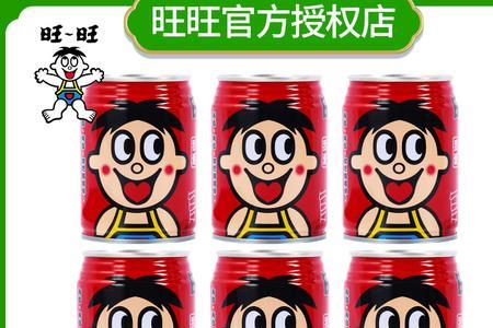 拼多多里的旺仔牛奶是正品吗