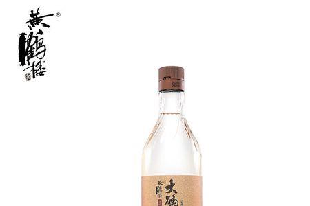 黄鹤楼酒的价格浓香型白酒42度