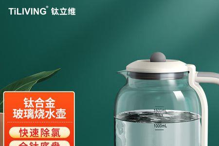 开水壶可以泡茶吗