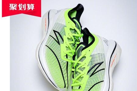 安踏c20240测评多少克
