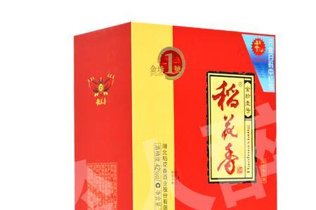稻花香酒珍品一号38度多少钱