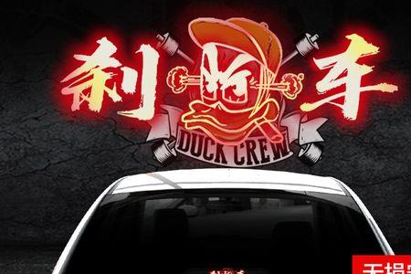 长安悦翔高位刹车灯怎么更换