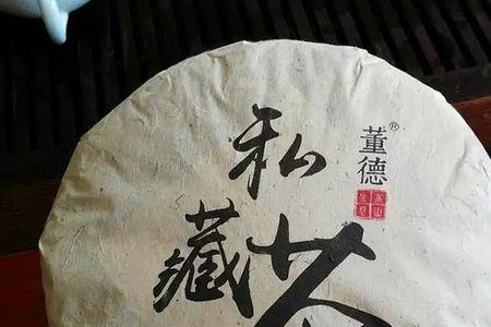 梅家白茶哪家正宗