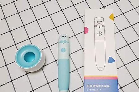 点读笔wifi和普通的区别