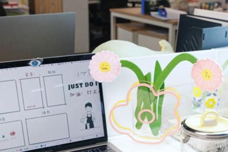 办公室可以做饭吗