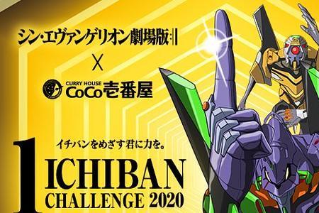 x-嘉利恩战士人物介绍