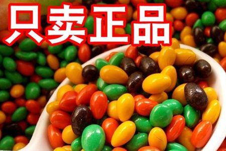 瓜子仁巧克力豆做法