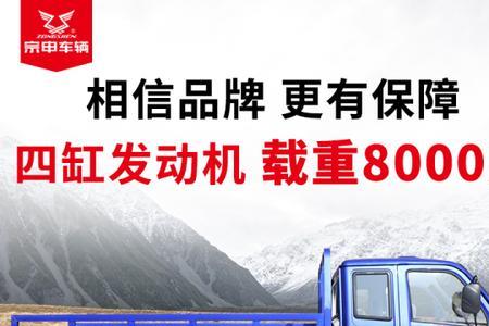 三轮摩托车汽油和柴油的区别