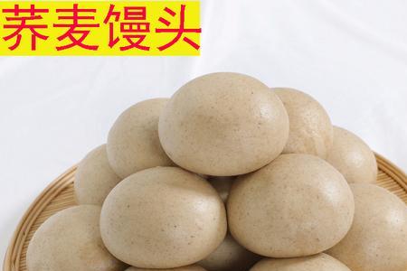 1斤面蒸多少馒头