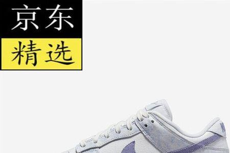 dudm是什么品牌游戏手柄