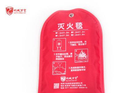 灭火毯是属于消防器材吗