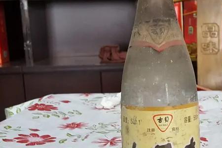 风行者酒怎么样