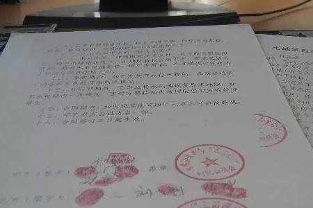 先按手印后写字能看出来吗