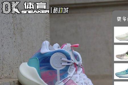 李宁音速9team有气垫吗