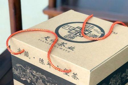 半亩良田茶是什么茶