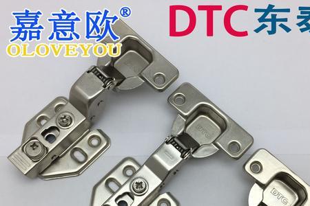 东泰c80铰链鉴别方法